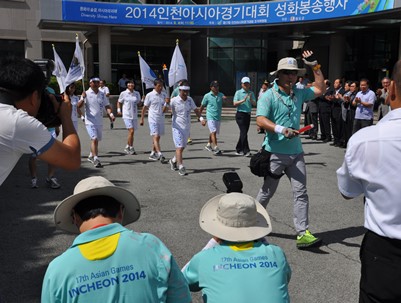 (2014.09.04)인천 아시안 게임 성화